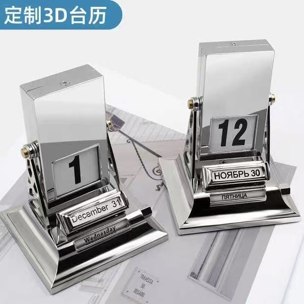 清远USB定制